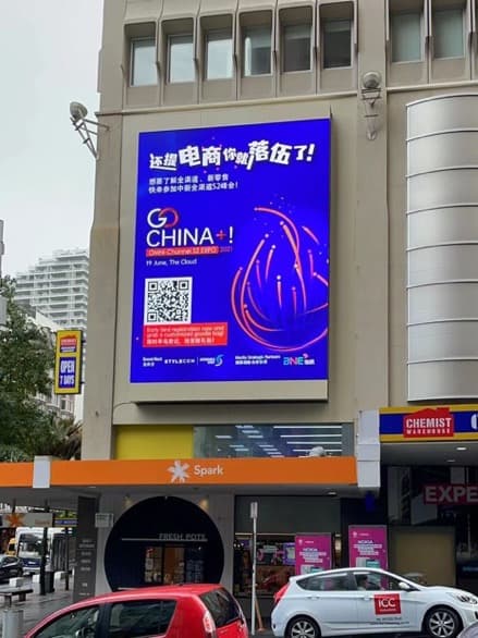 Go China+ outdoor digital billboard campaign in Auckland CBD